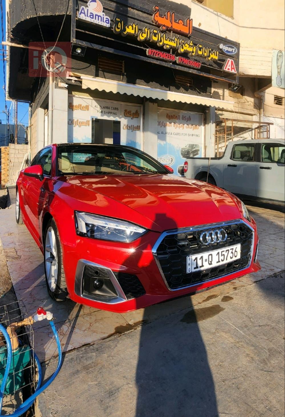 ئاودی A5